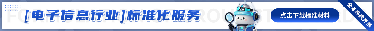 首页轮播活动