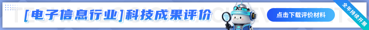首页轮播活动
