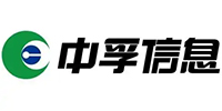 中孚信息
