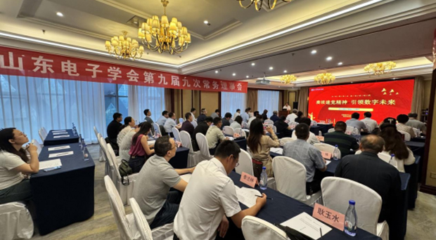 新闻标题