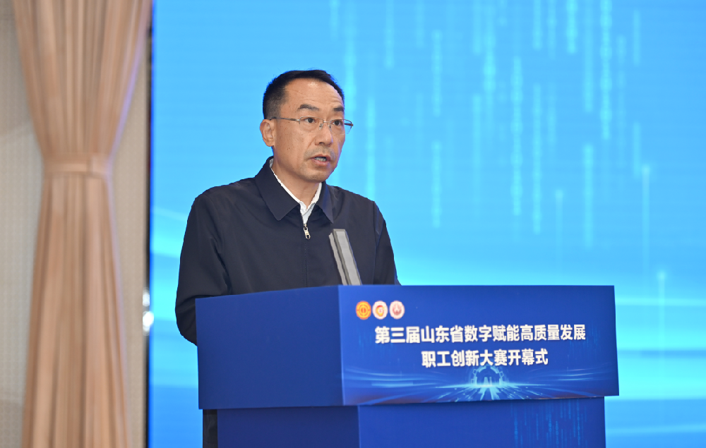 wechat_2025-07-08_135147_882.png