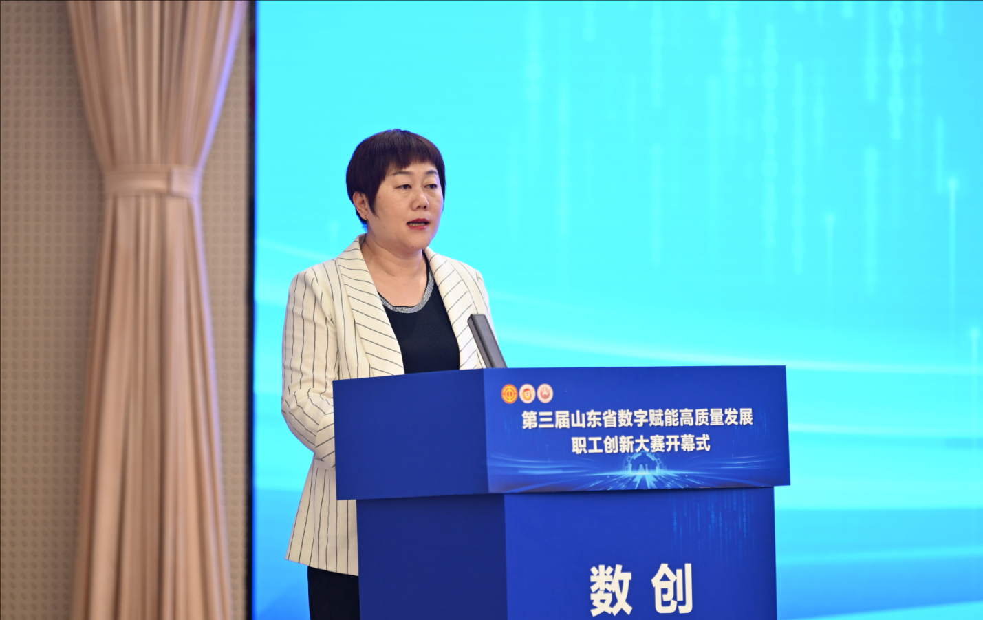 wechat_2025-07-08_135220_154.png