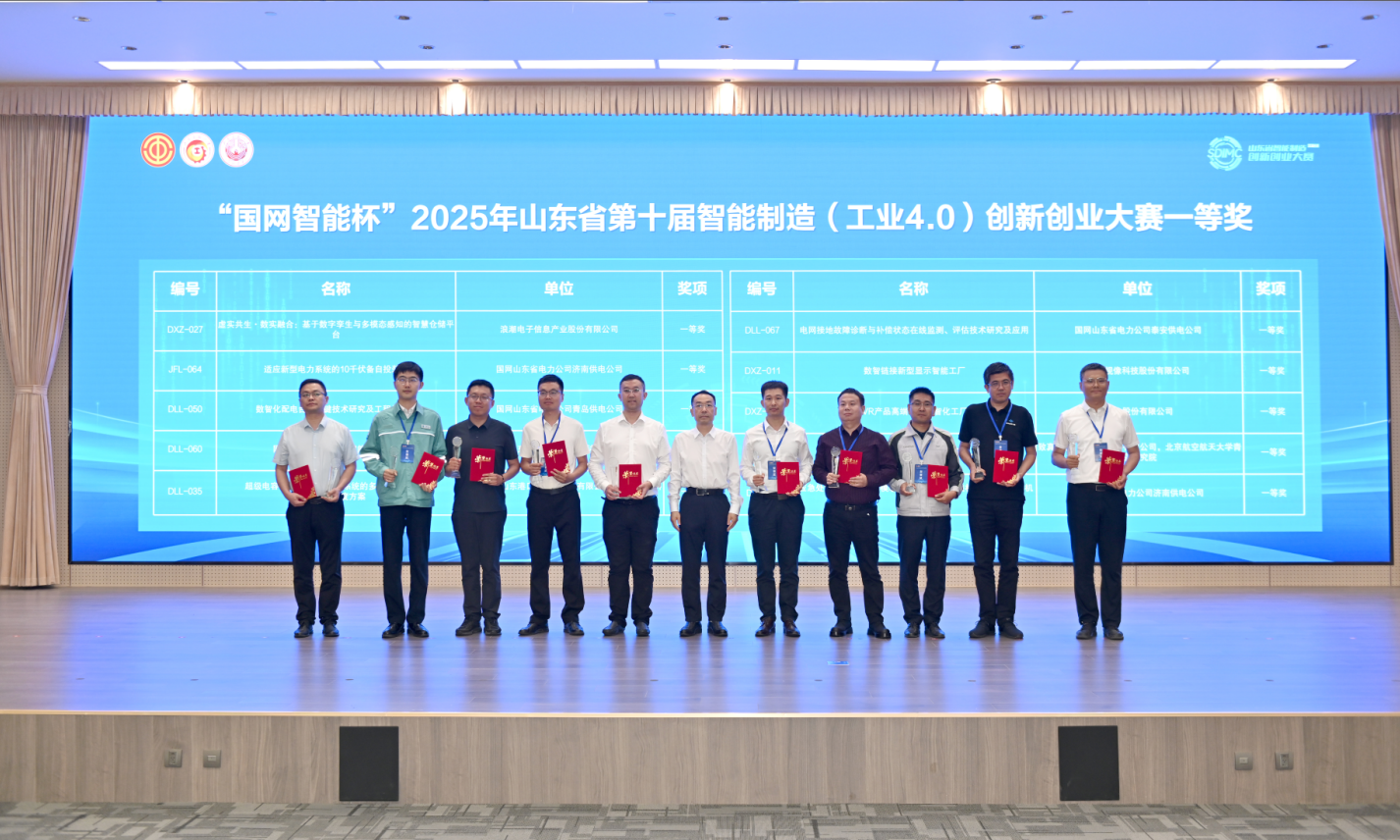 wechat_2025-07-08_135230_891.png