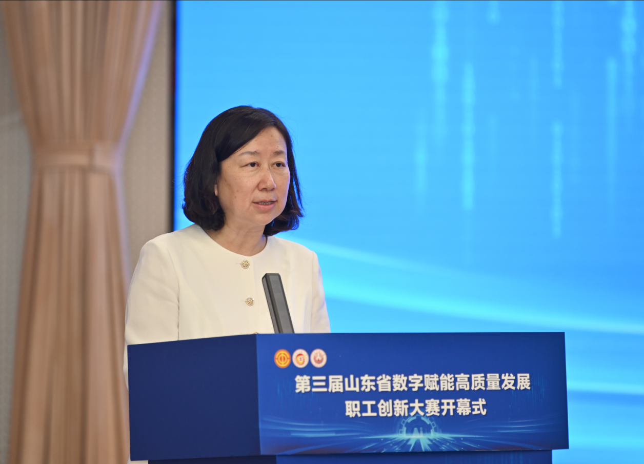 wechat_2025-07-08_135200_256.png