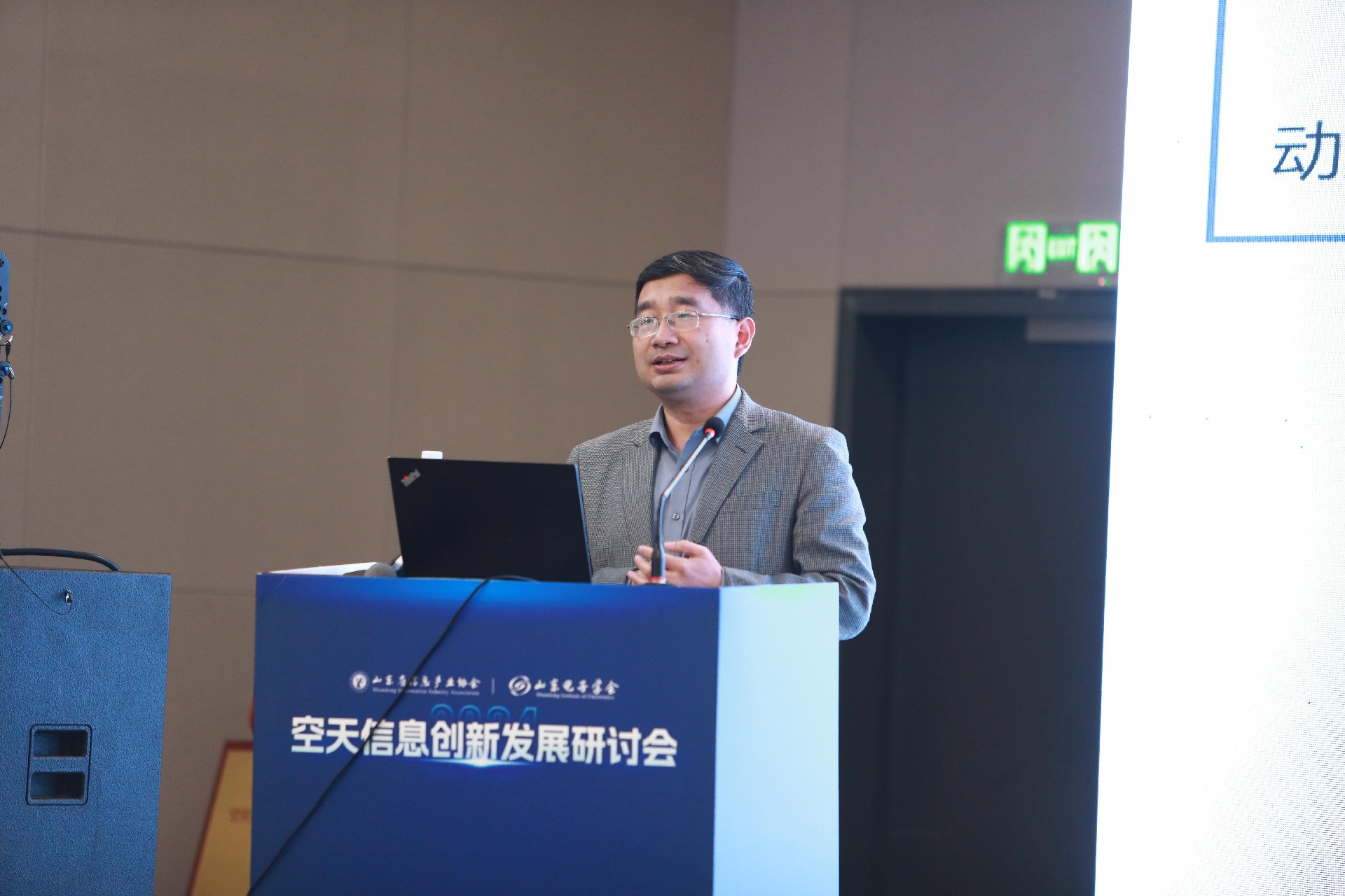 5、李世宝.jpg