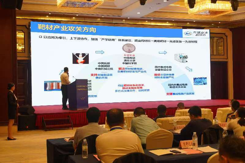 图片20.png