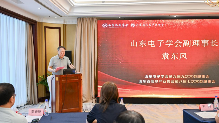 图片 4.png