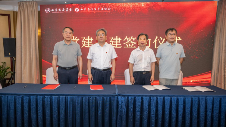 图片 5.png