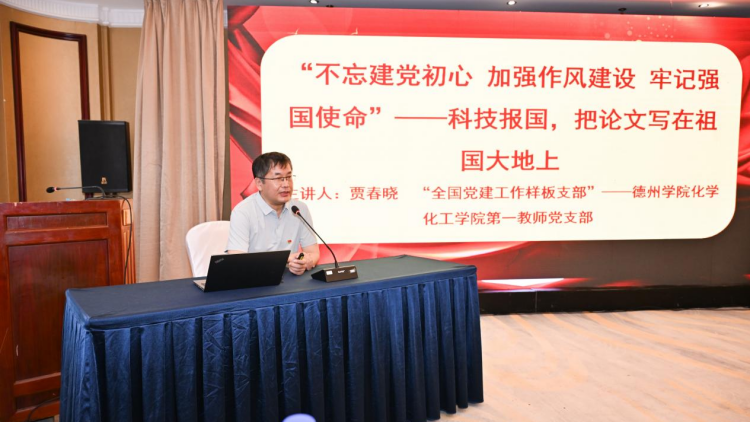 图片 6.png