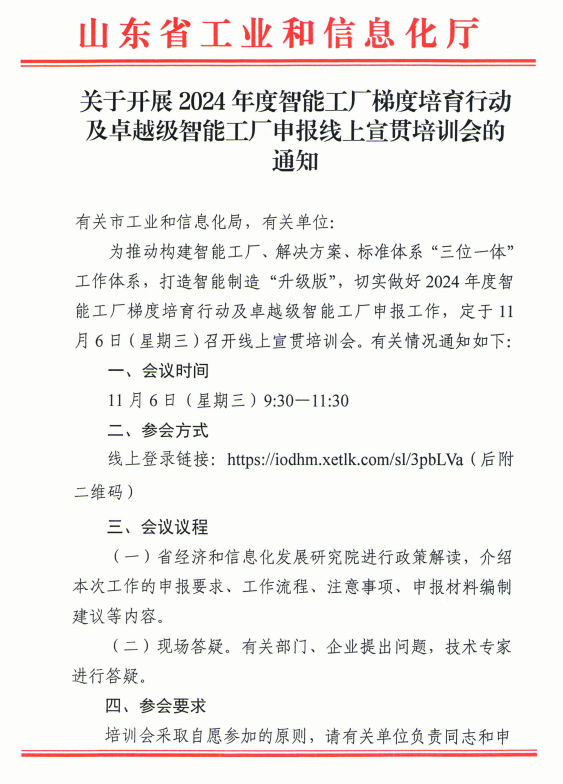 图片13.png