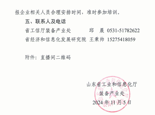 图片14.png