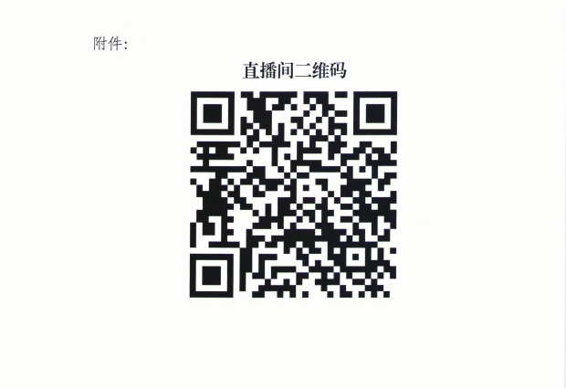 图片15.png