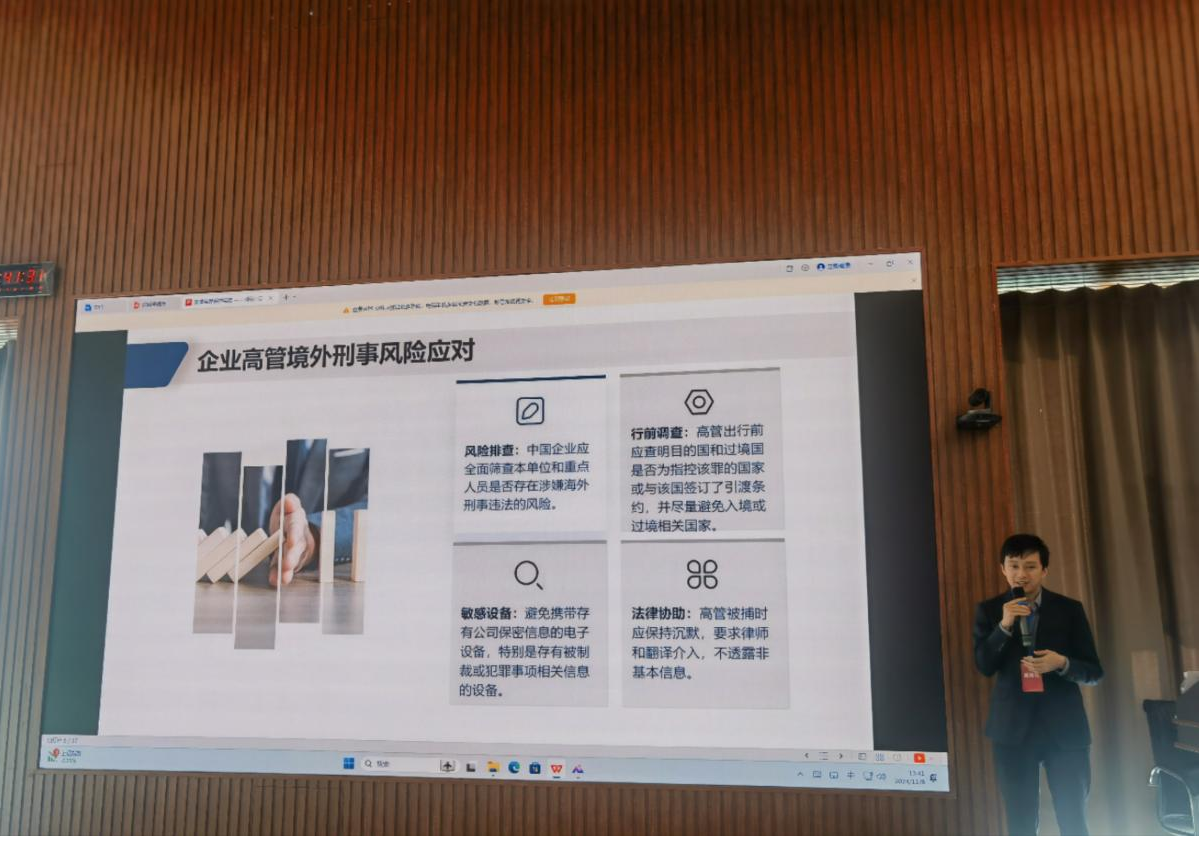 图片20.png