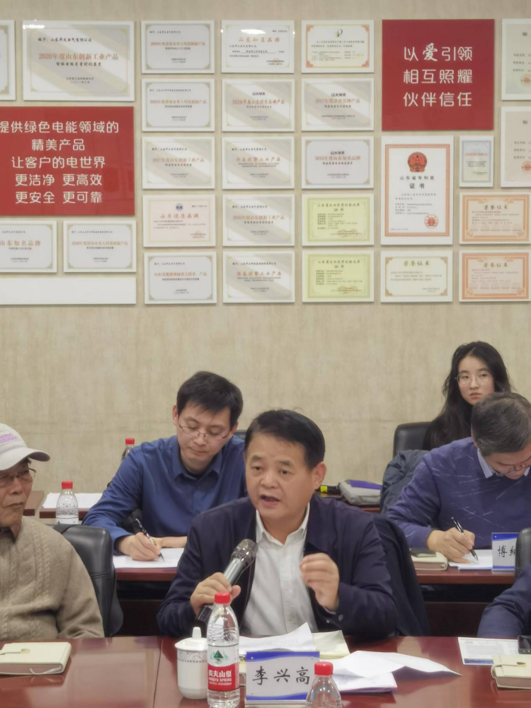 图片 2.png