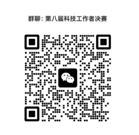 wechat_2025-07-09_154846_621.png