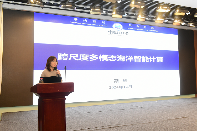 通信及微波专业委员会换届10.png