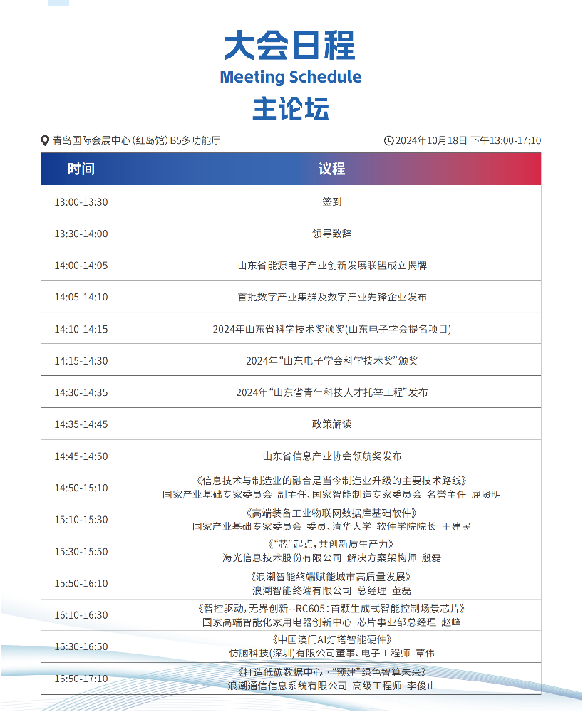 图片19.png