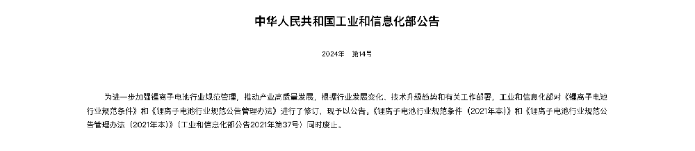 1截屏.png