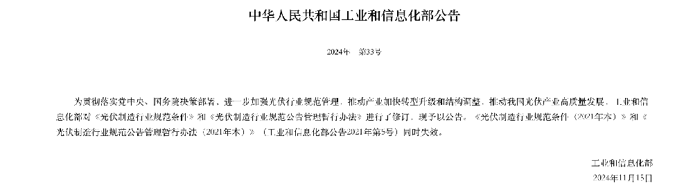 截屏.png