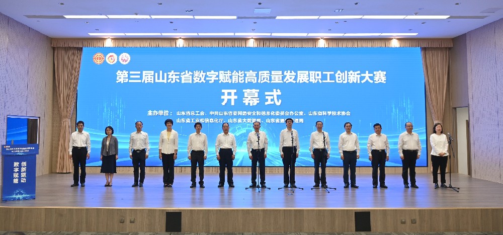 大赛1.JPG