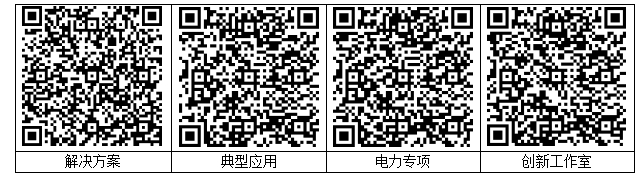 微信截图2.png
