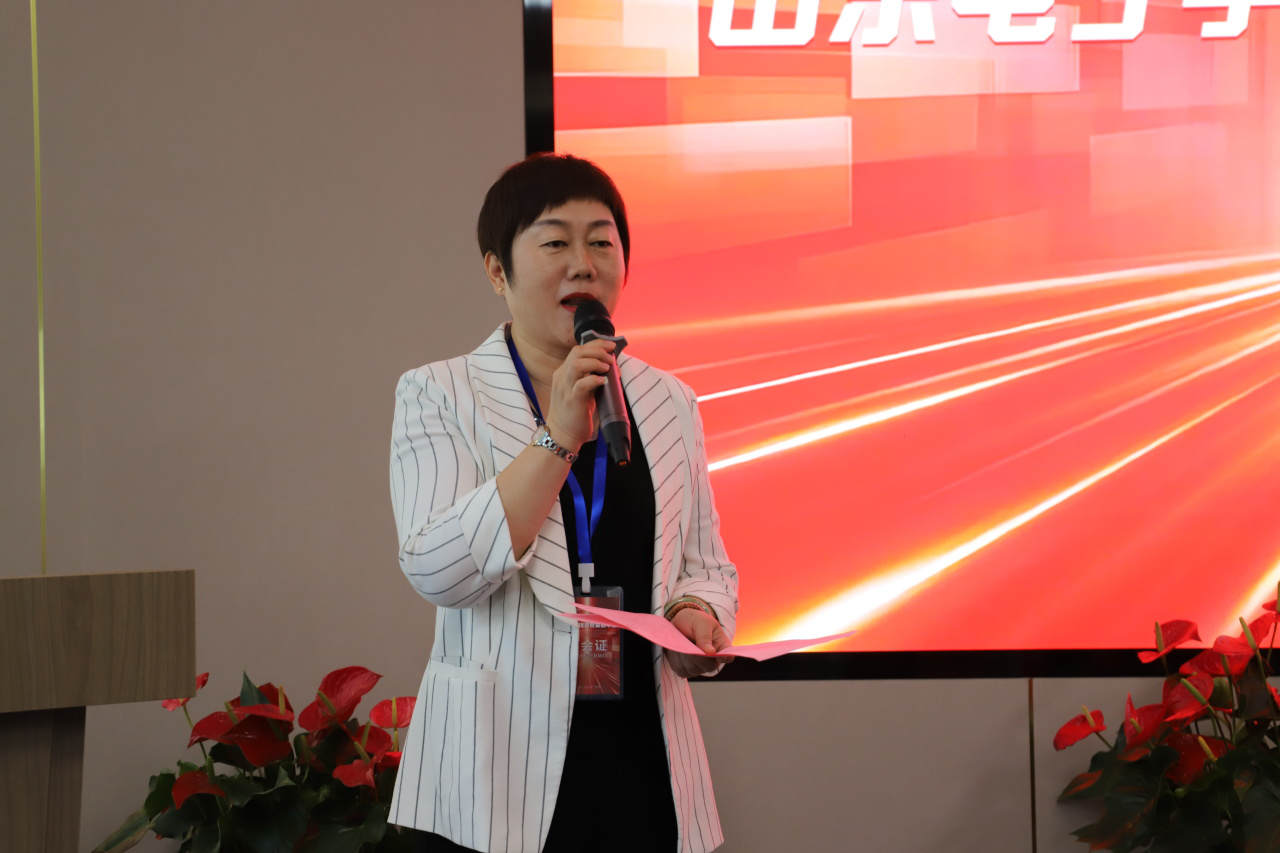 虚拟大会3.png